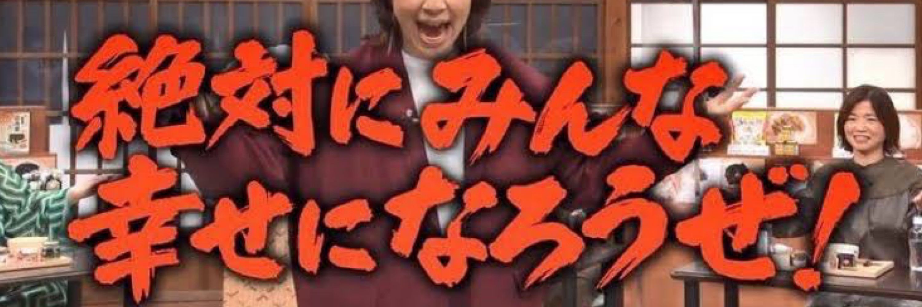 つき