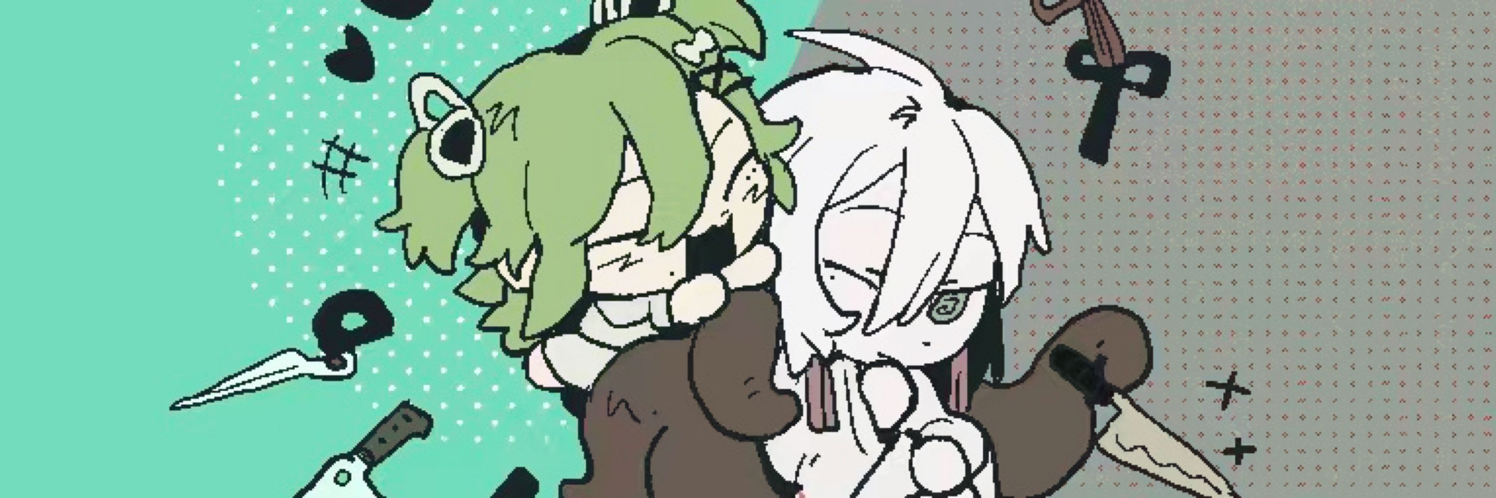 冬眠川
