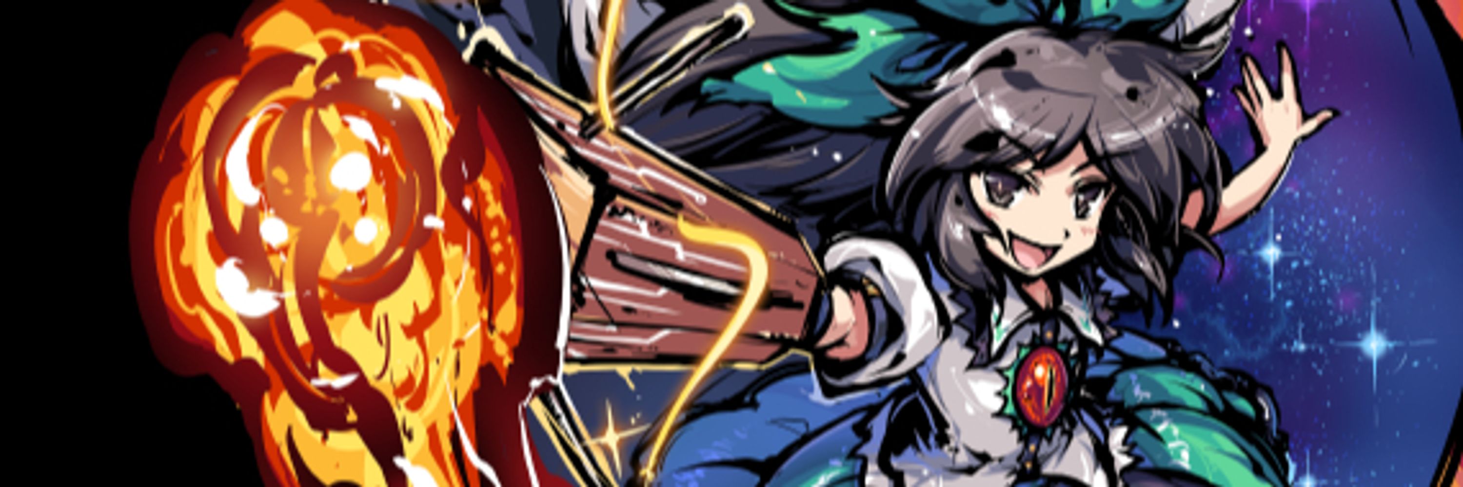 TouhouScaper