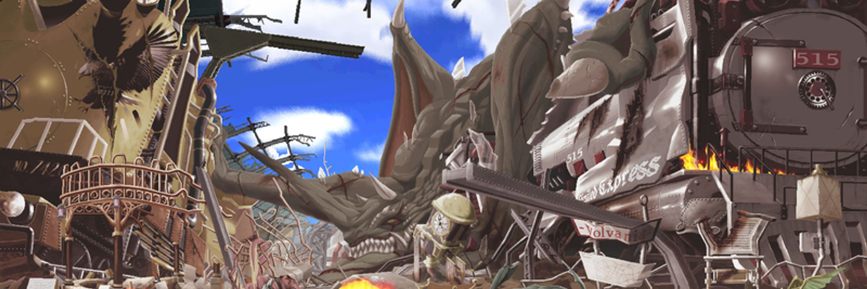 Mori XIII