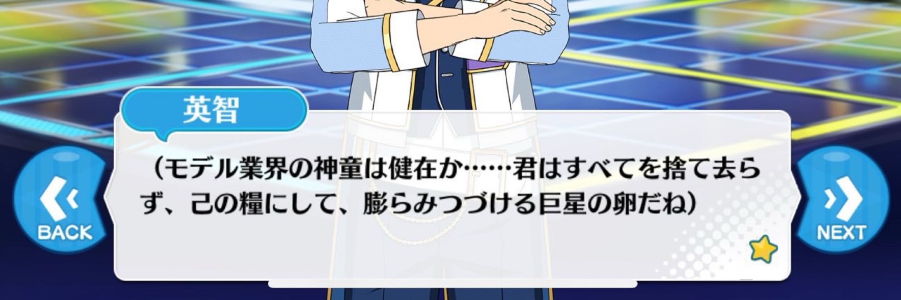 ぴむ