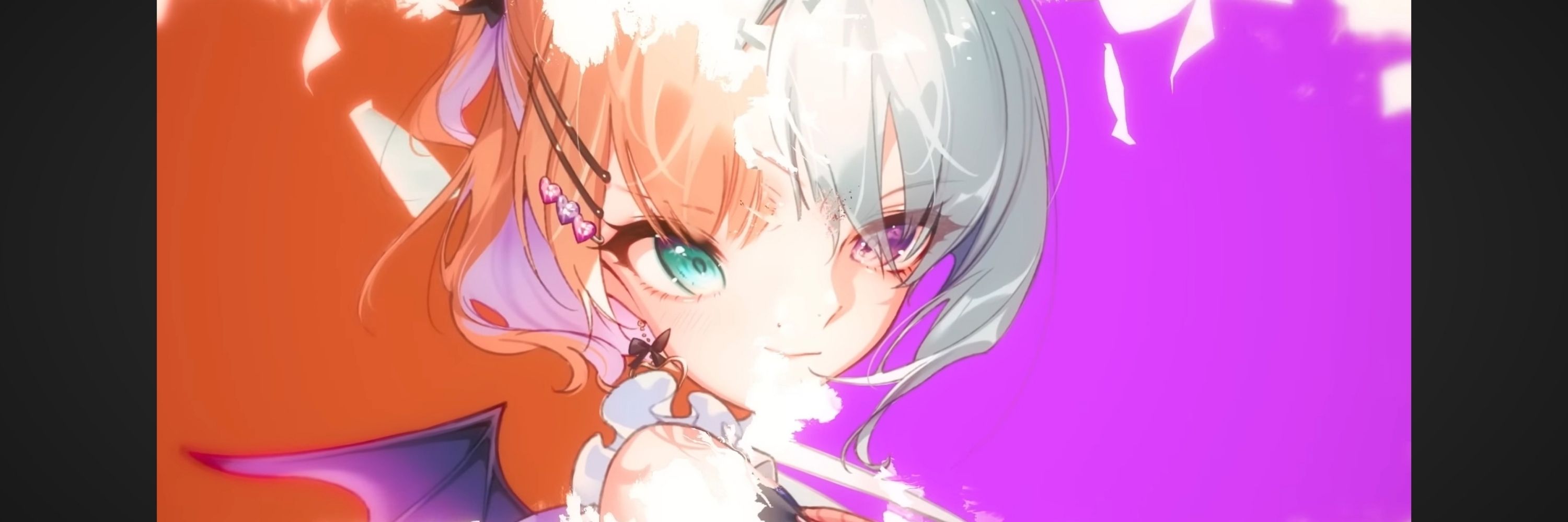 くる