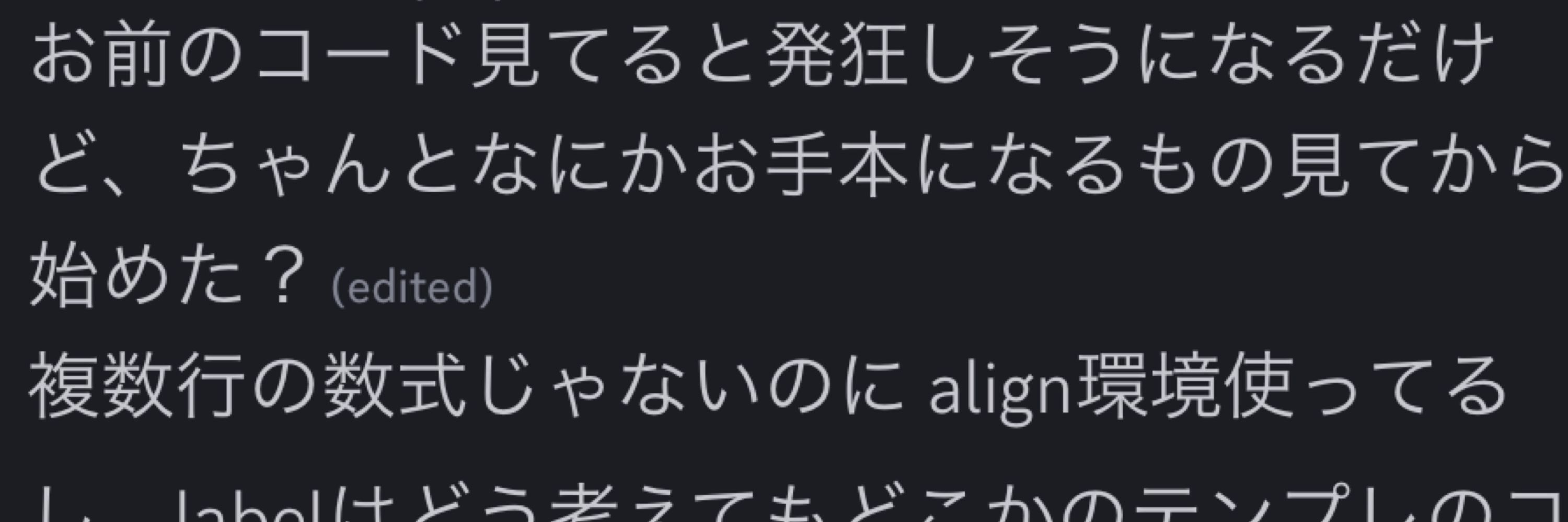 pseudo水