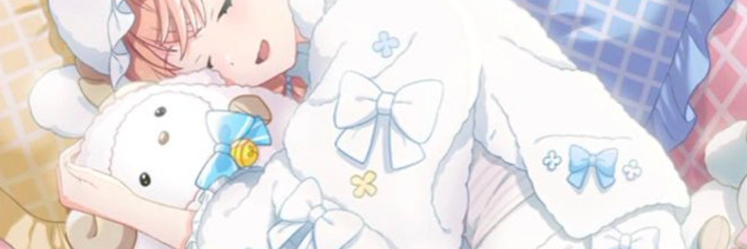 こすもす