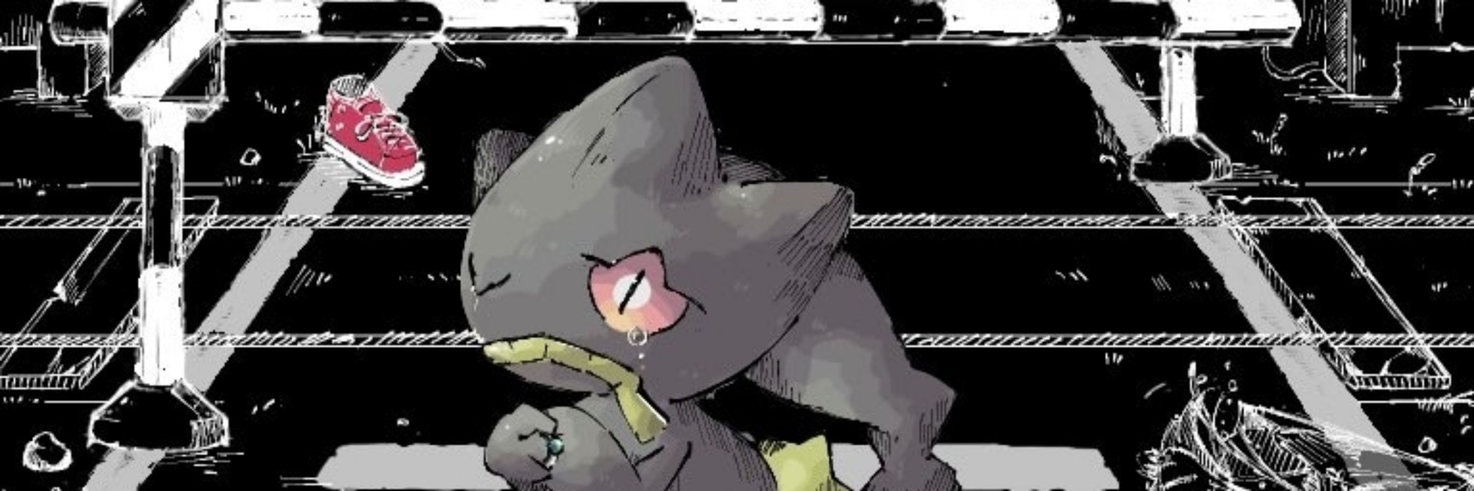 banner