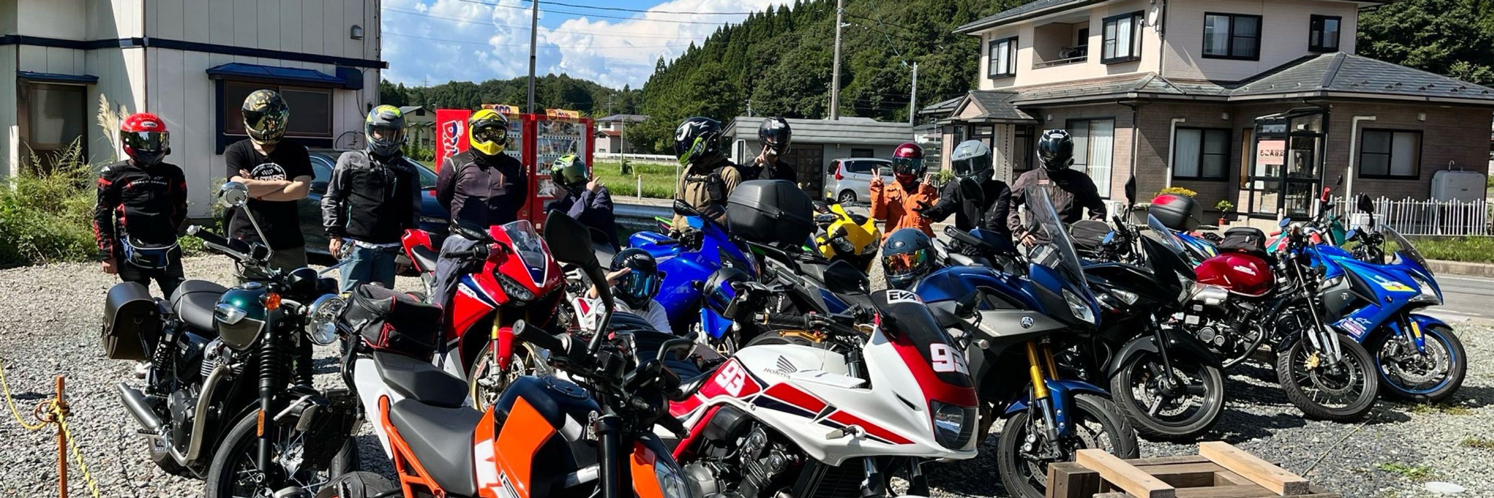 はたけマウンテン（山）