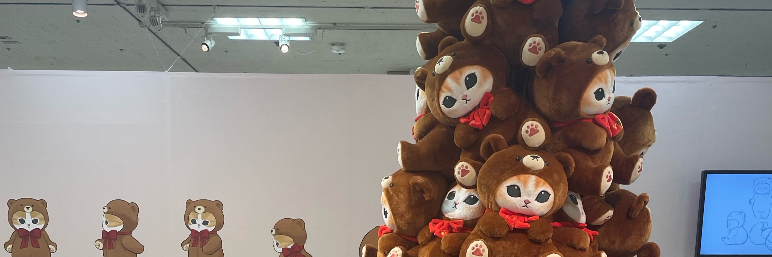 ユニ