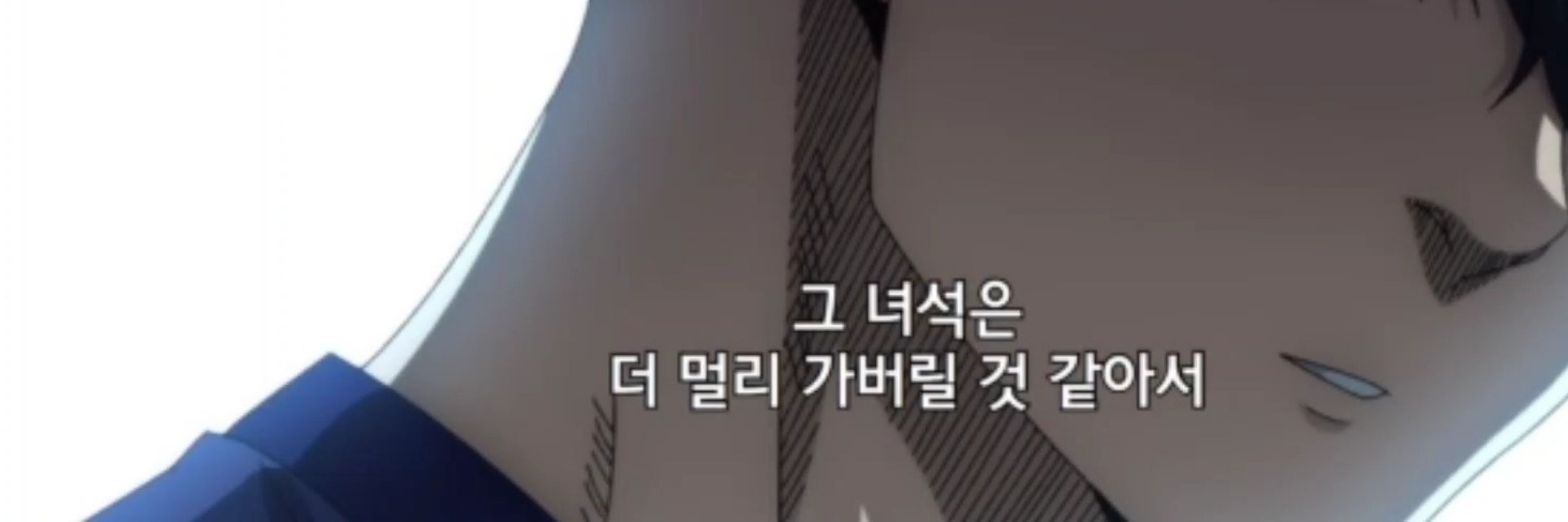 유엔