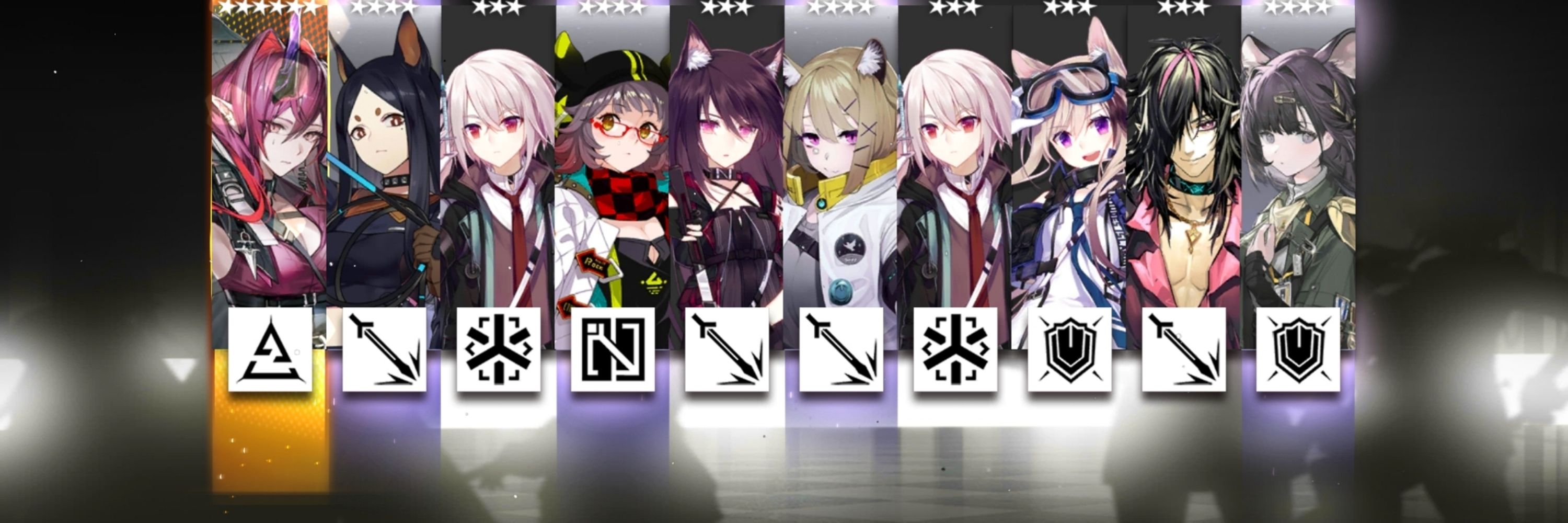 睦月。