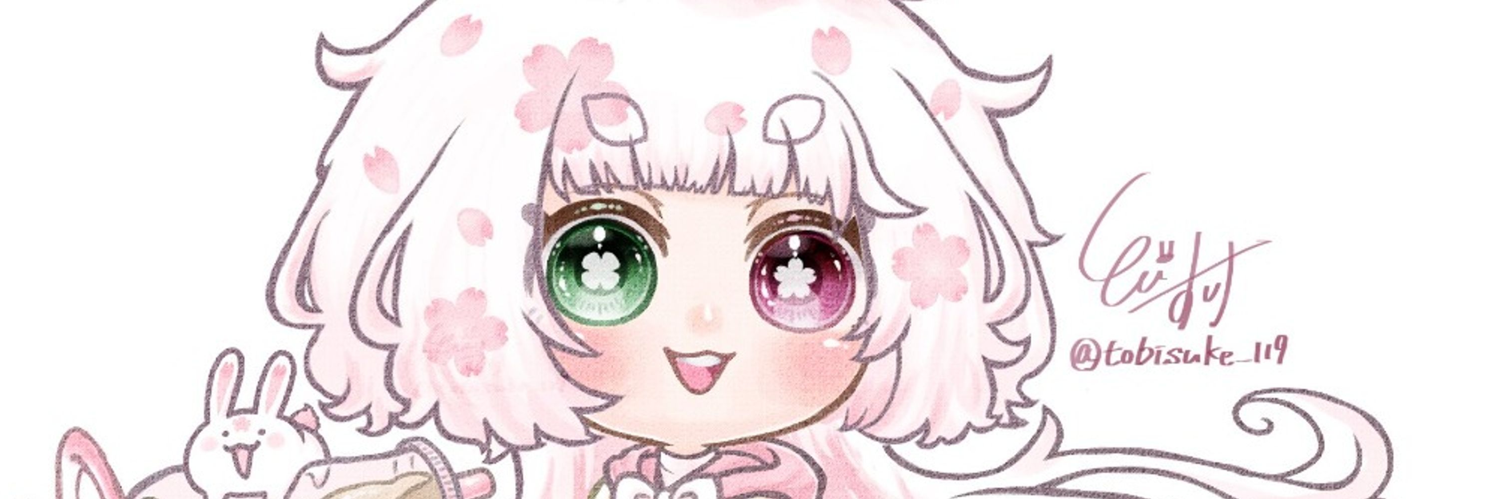 とびすけ