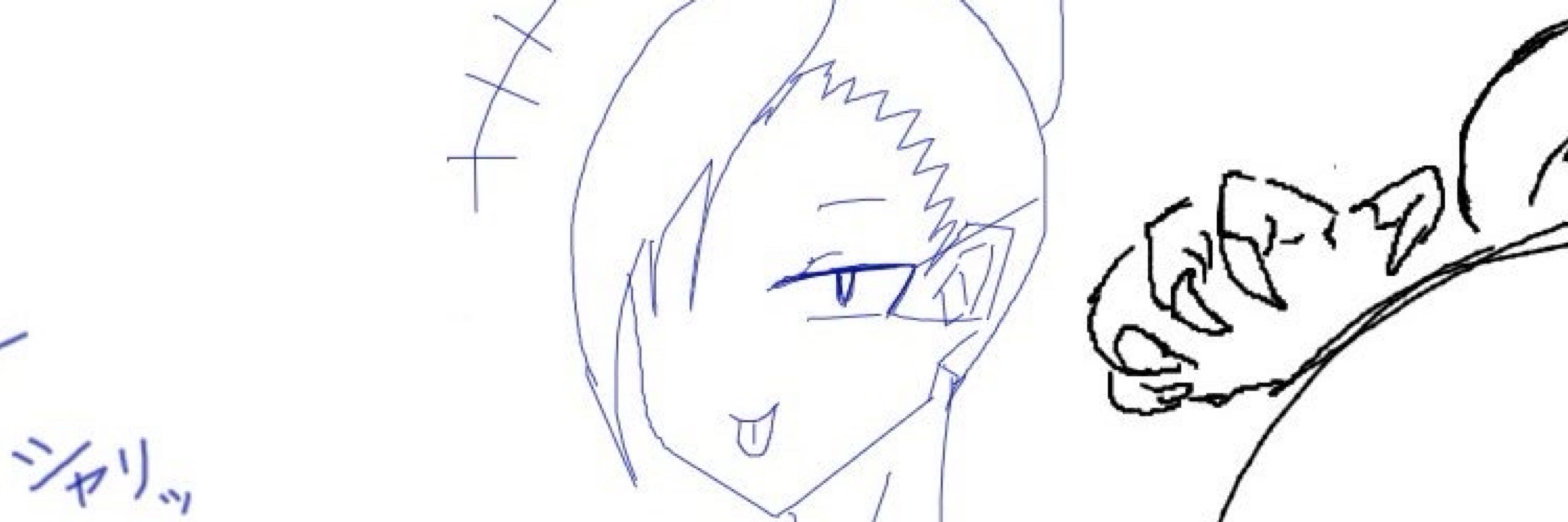 ジャム助