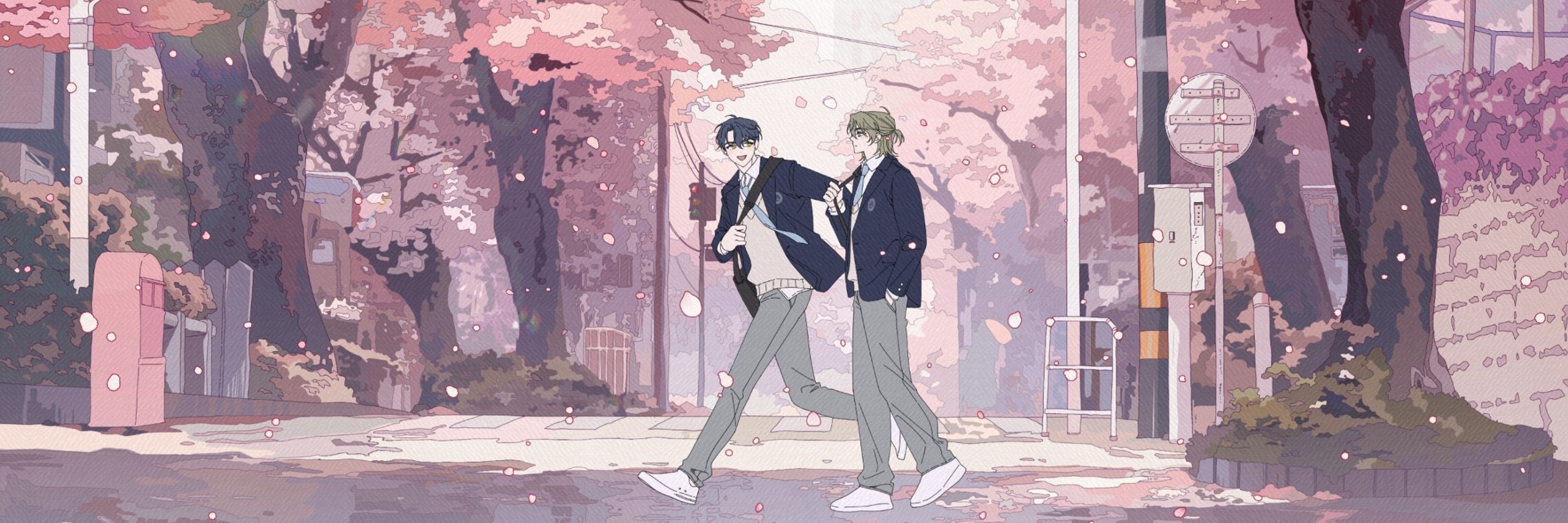 행또