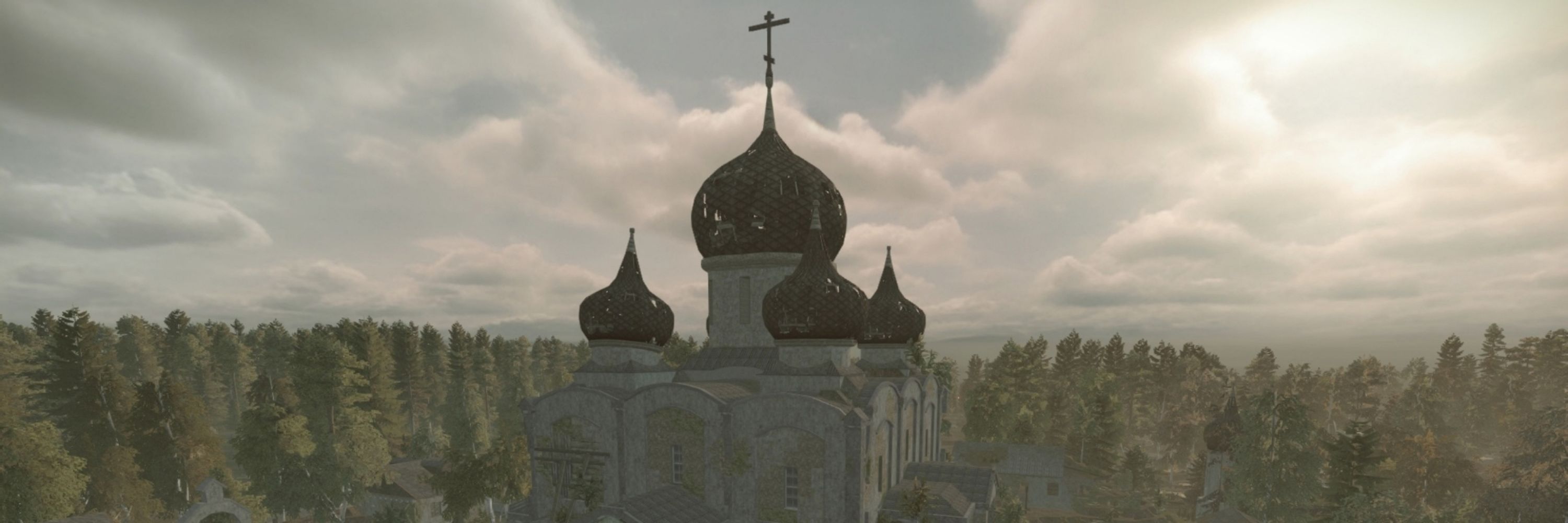 Всеотец Митрополит