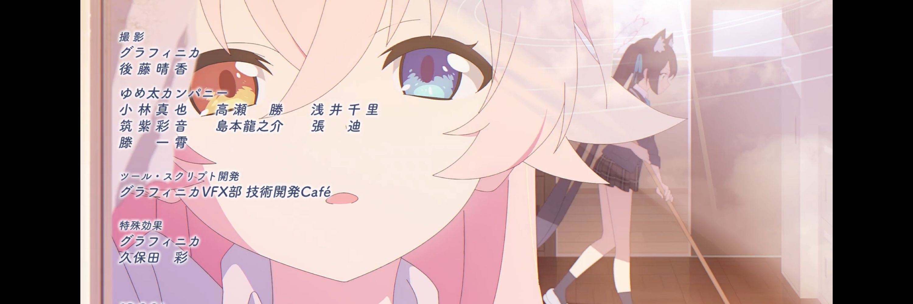 しゃい🍪