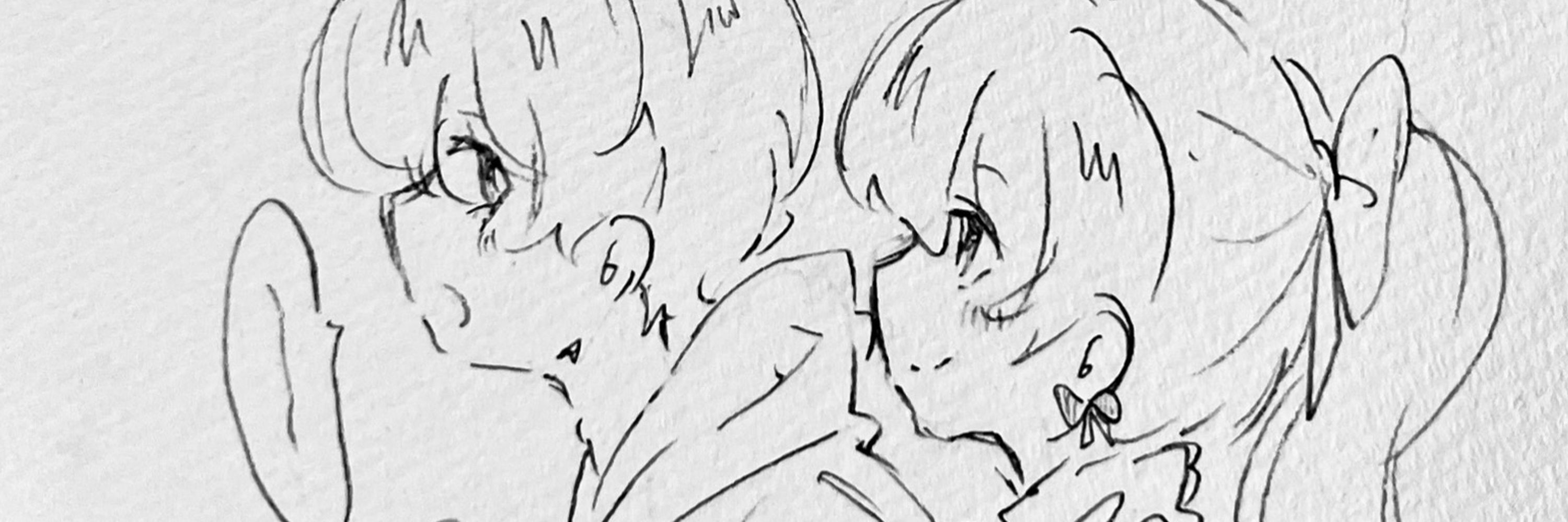 ノギ