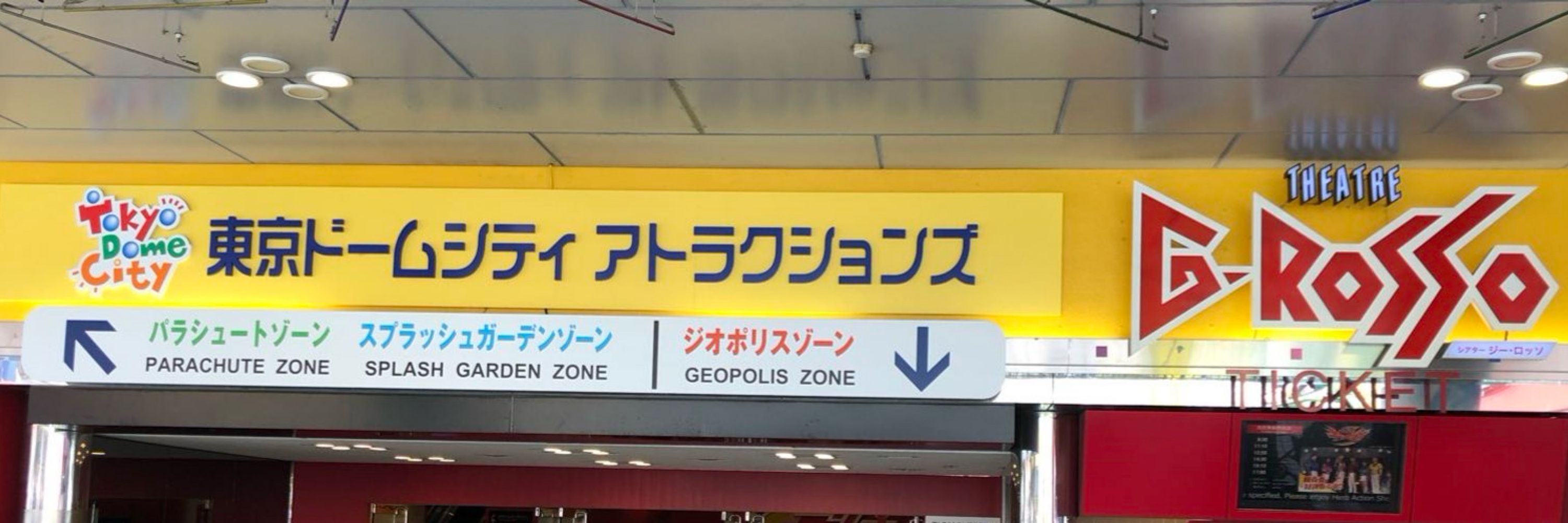 ごま
