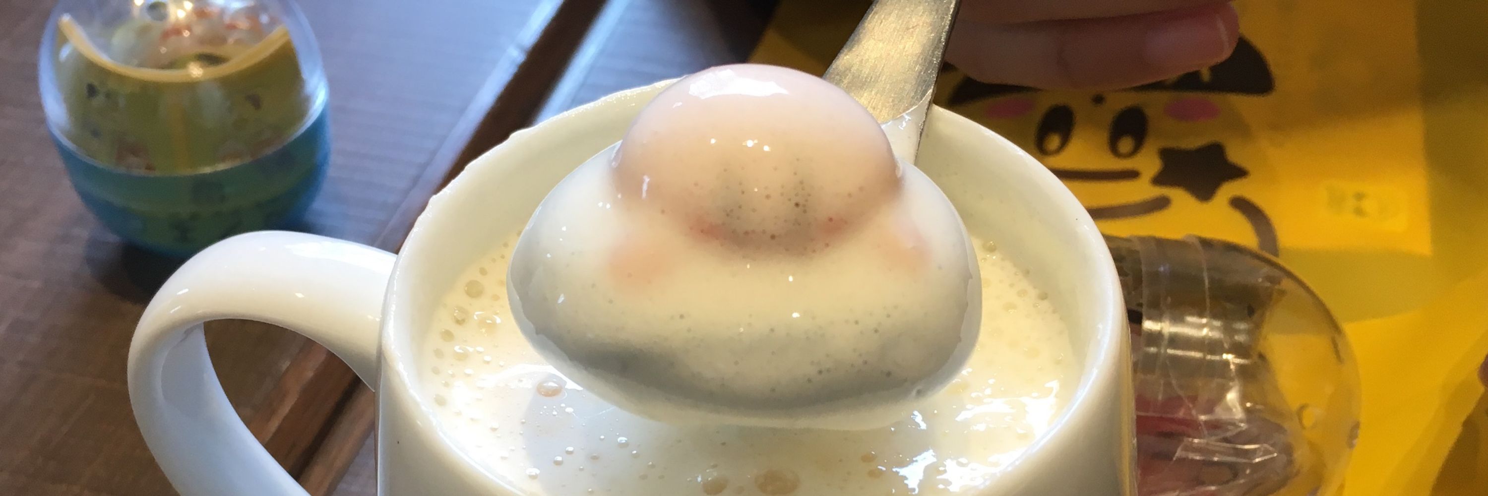 ×印