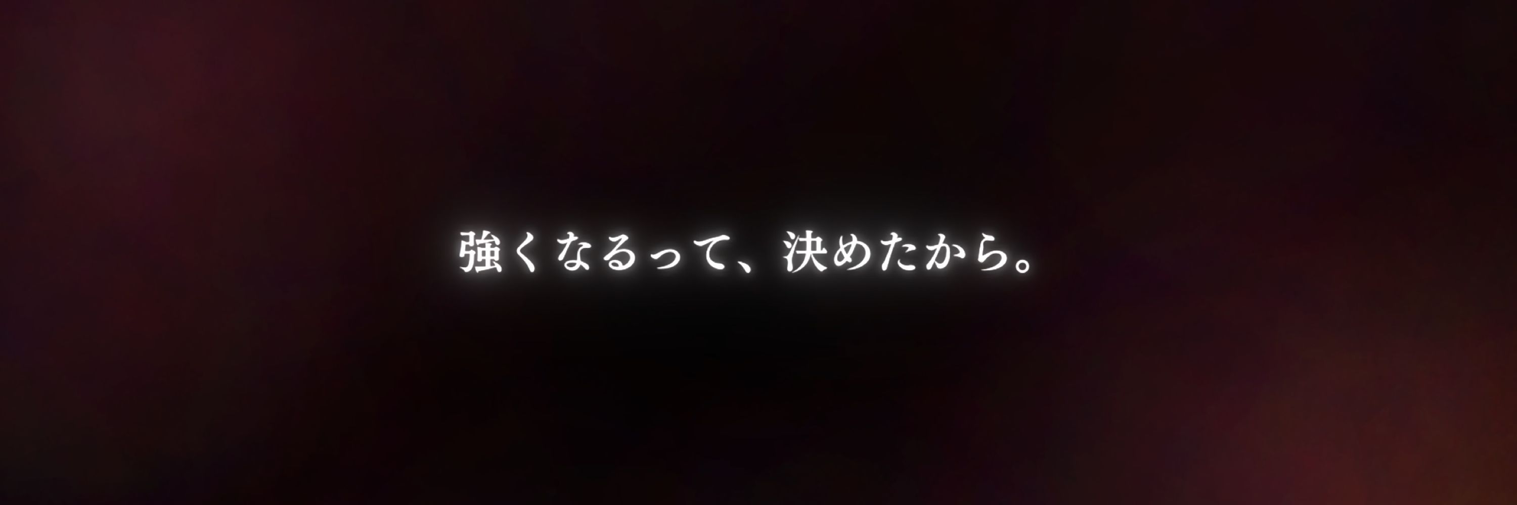 ゆきごん