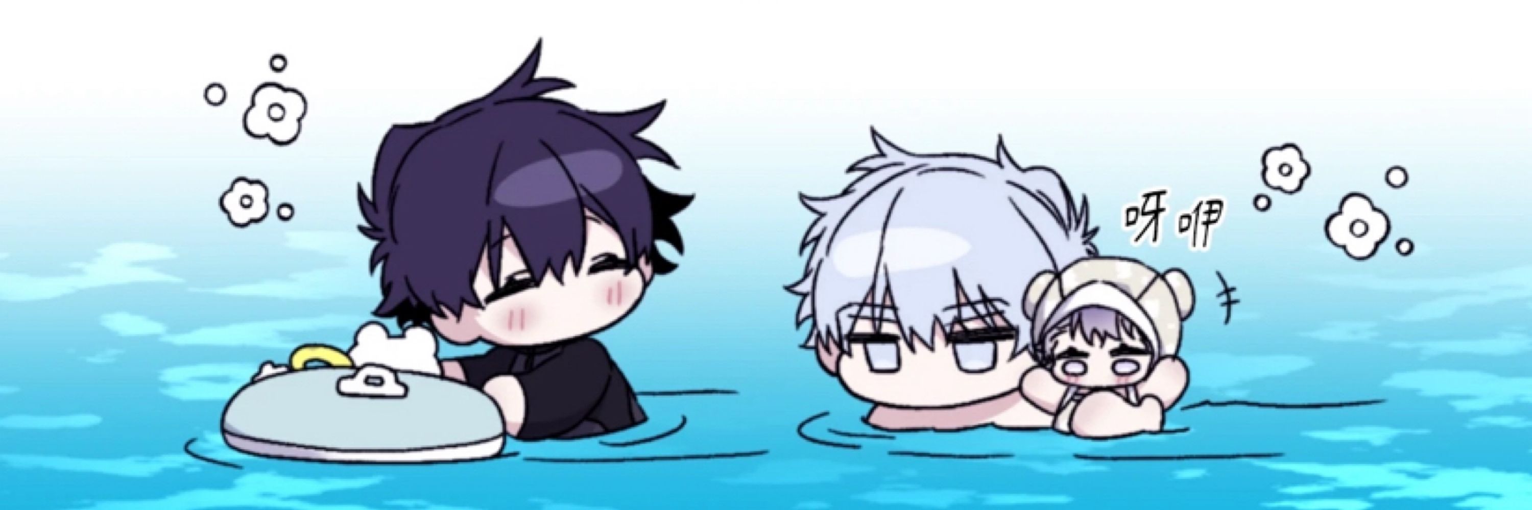KYLI_₊･: * 🫧