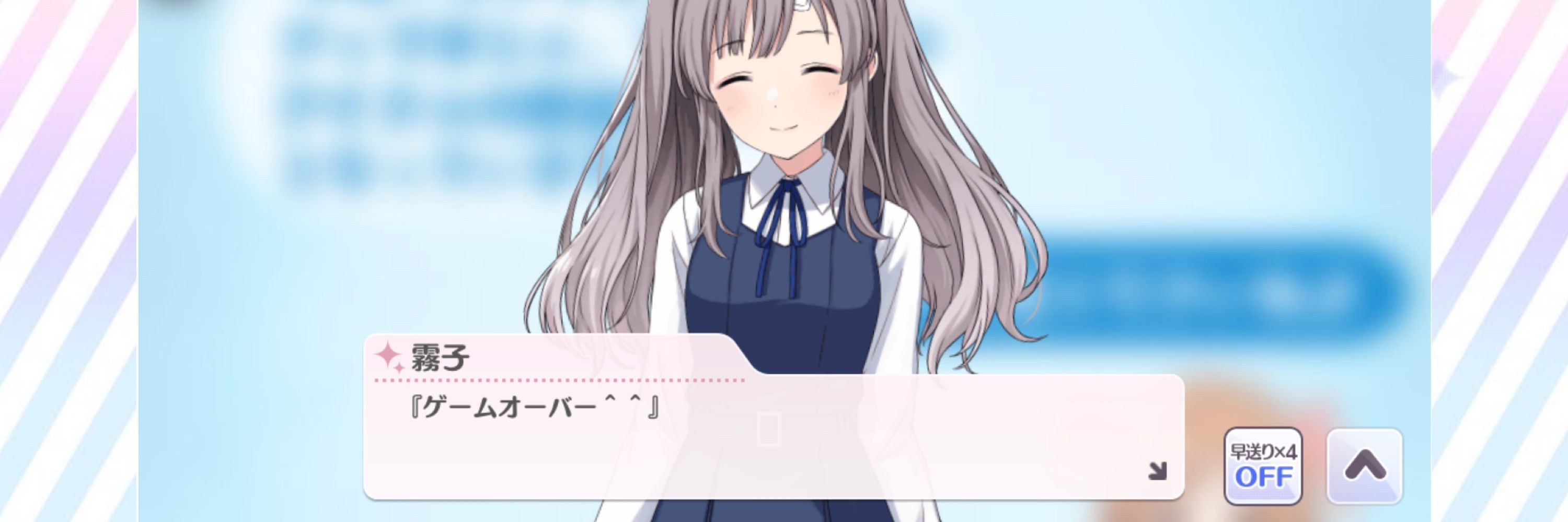 たこぴっぴ