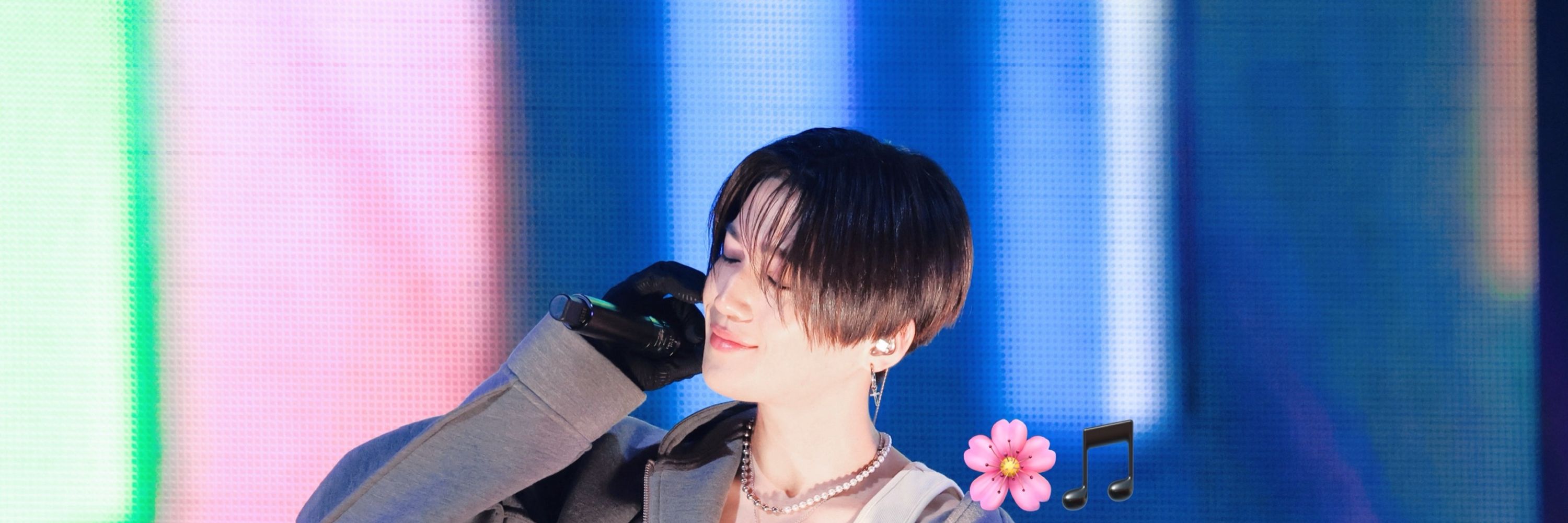화음