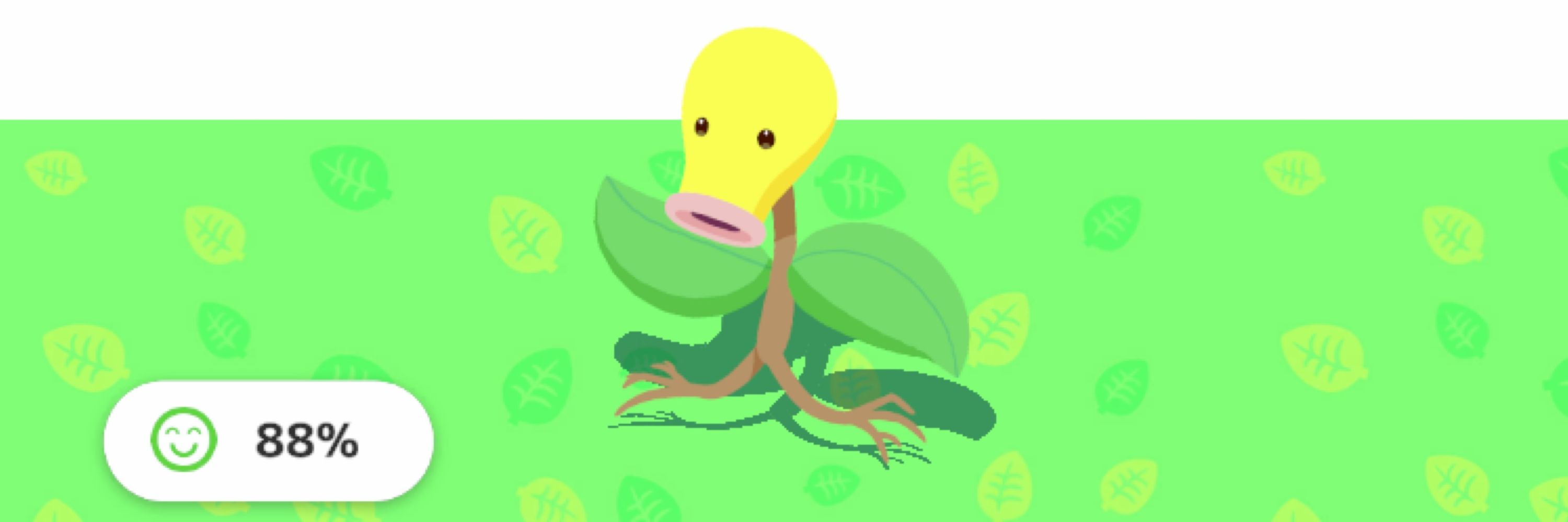 みやか
