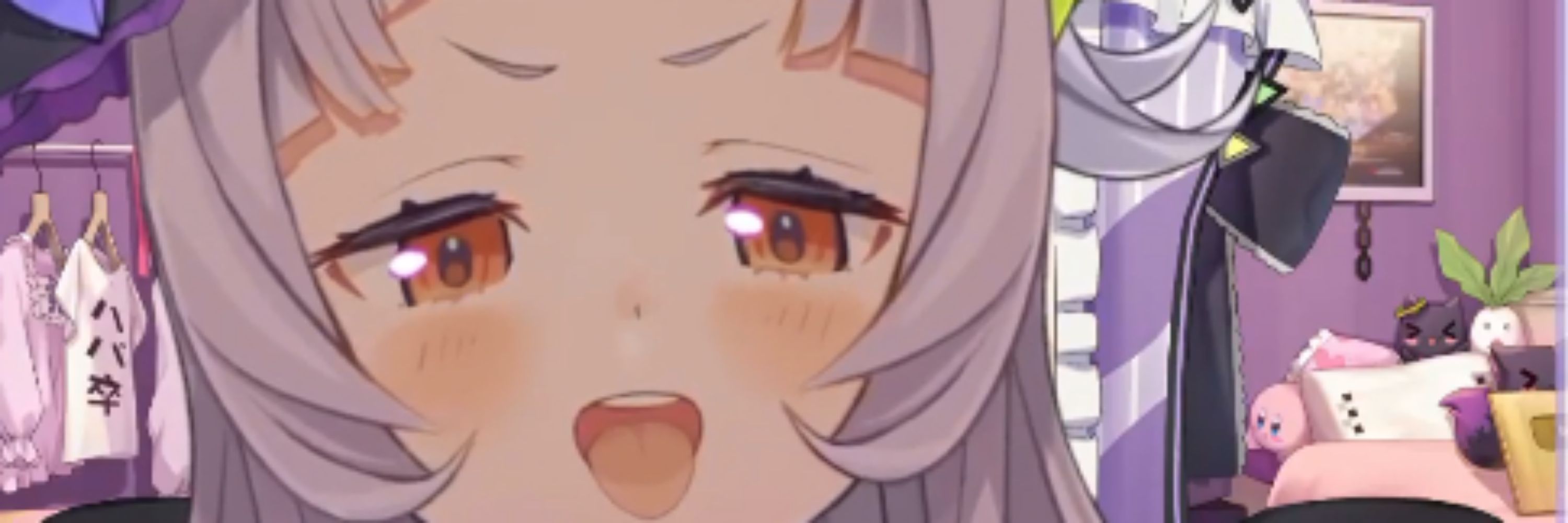 とんとろとん