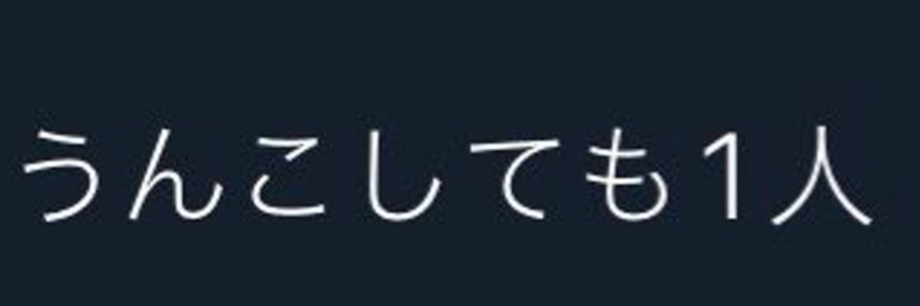 介護戦士★★★★★