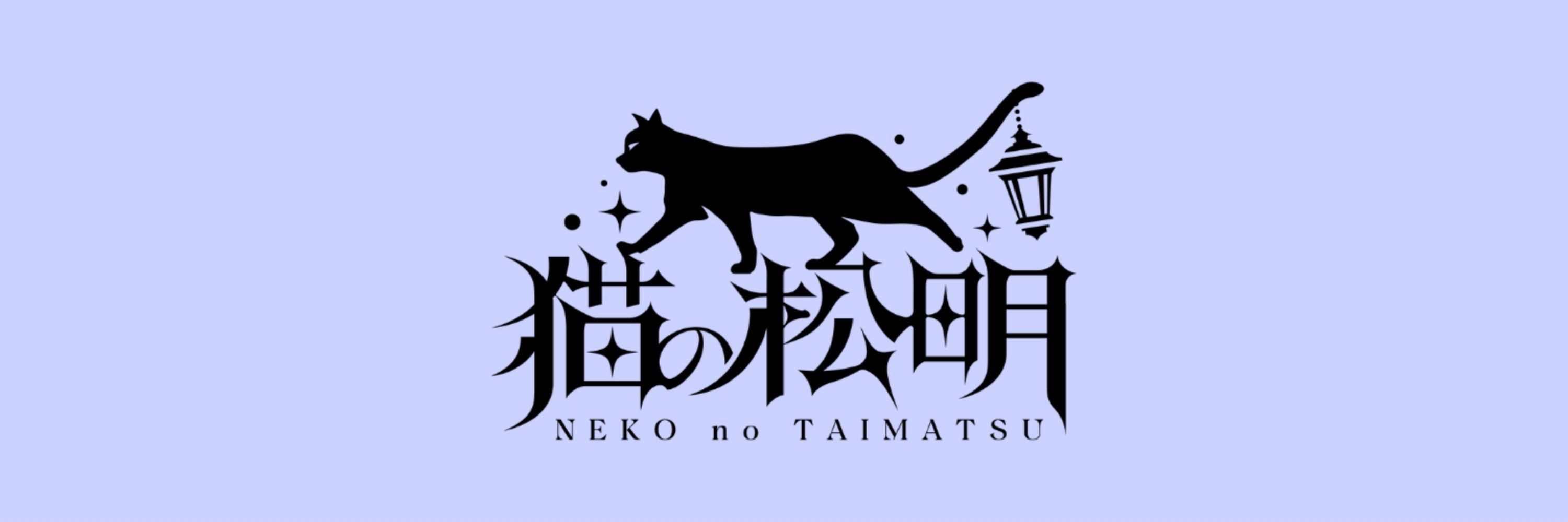 こうる