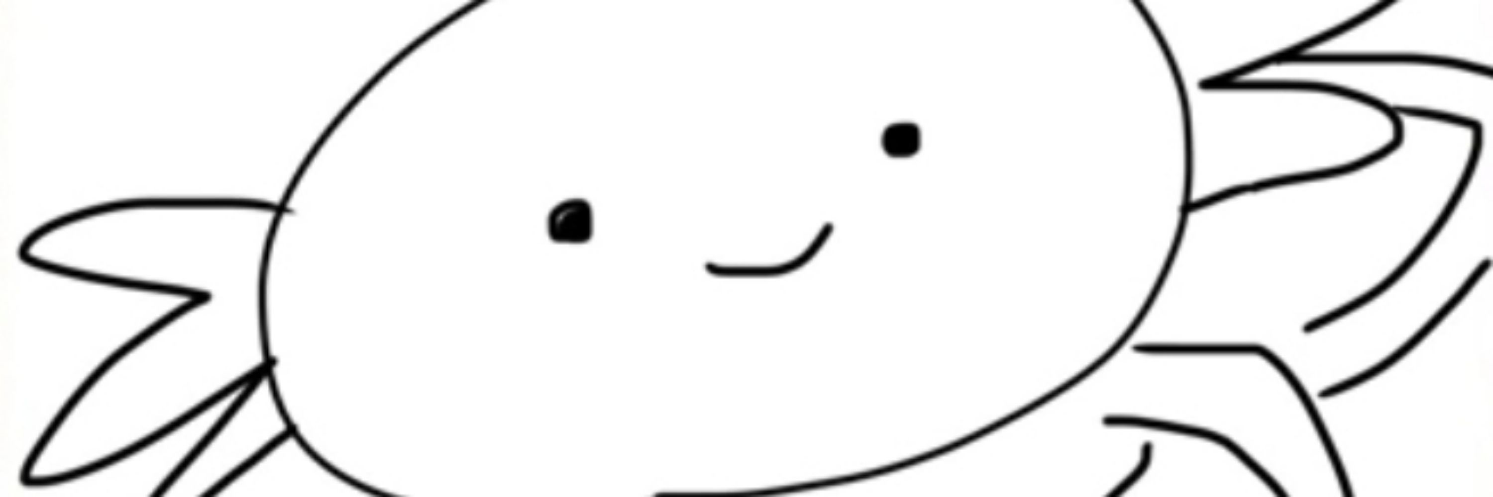 どぅん
