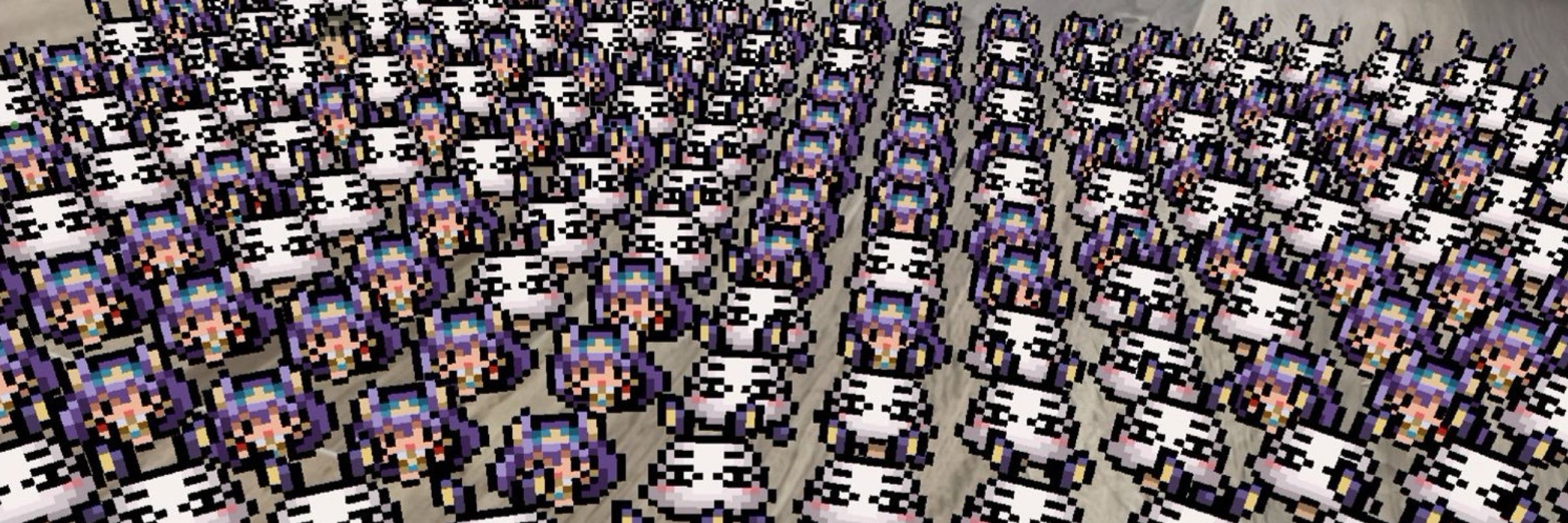 よねかつ