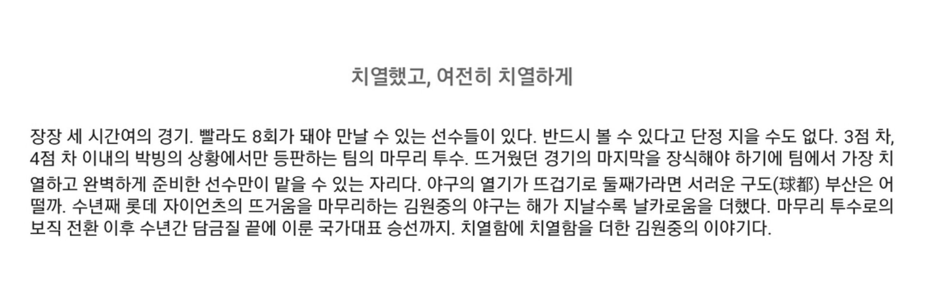 예인