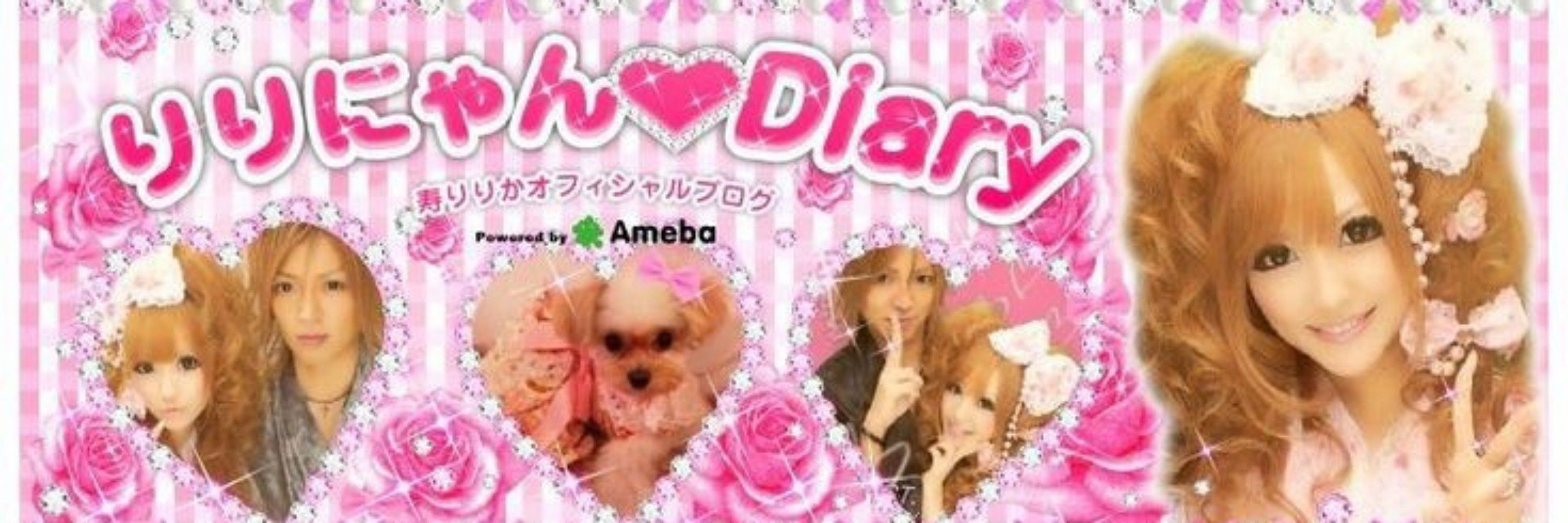 ૮꒰◞ ˕ ◟ ྀི꒱ა . . 🎀