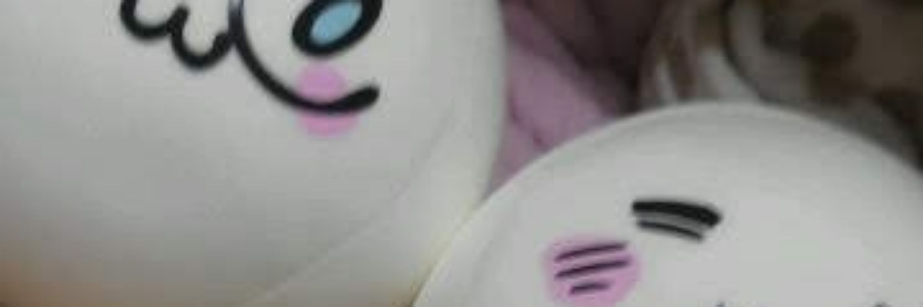 愛梨