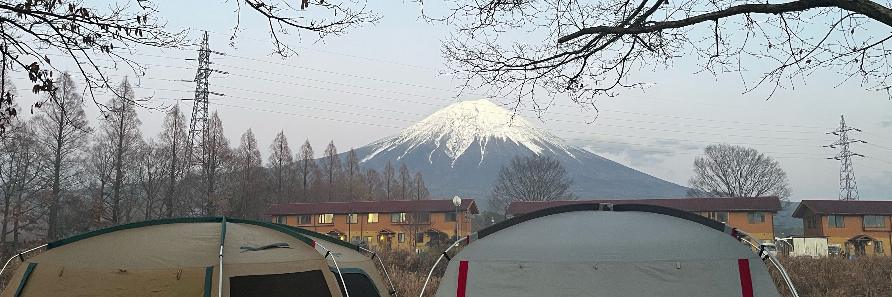 直