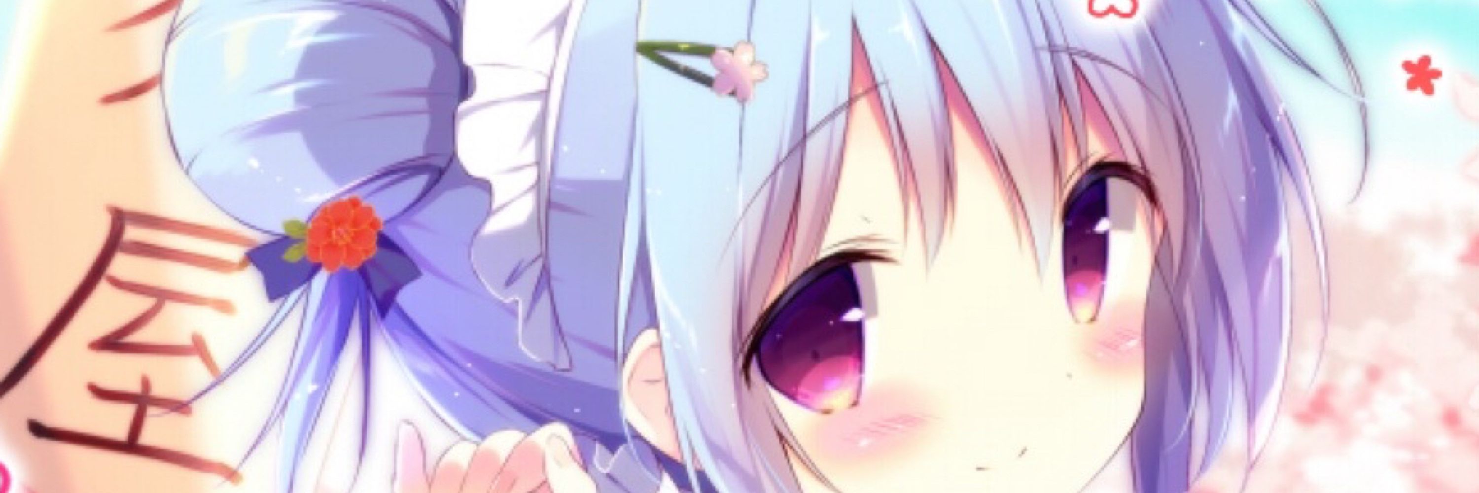 ポメラ
