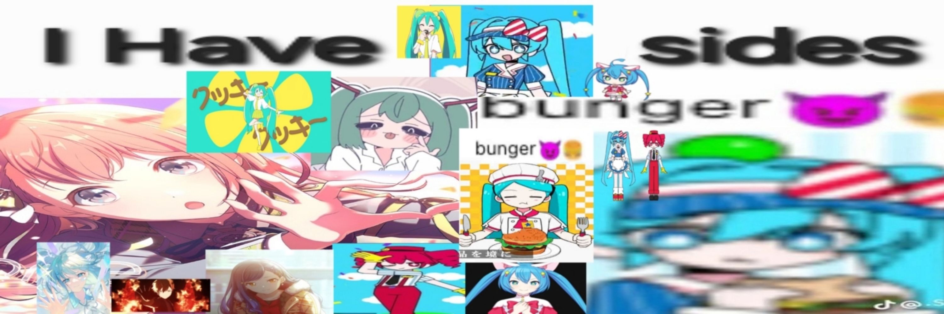 スキビディミク