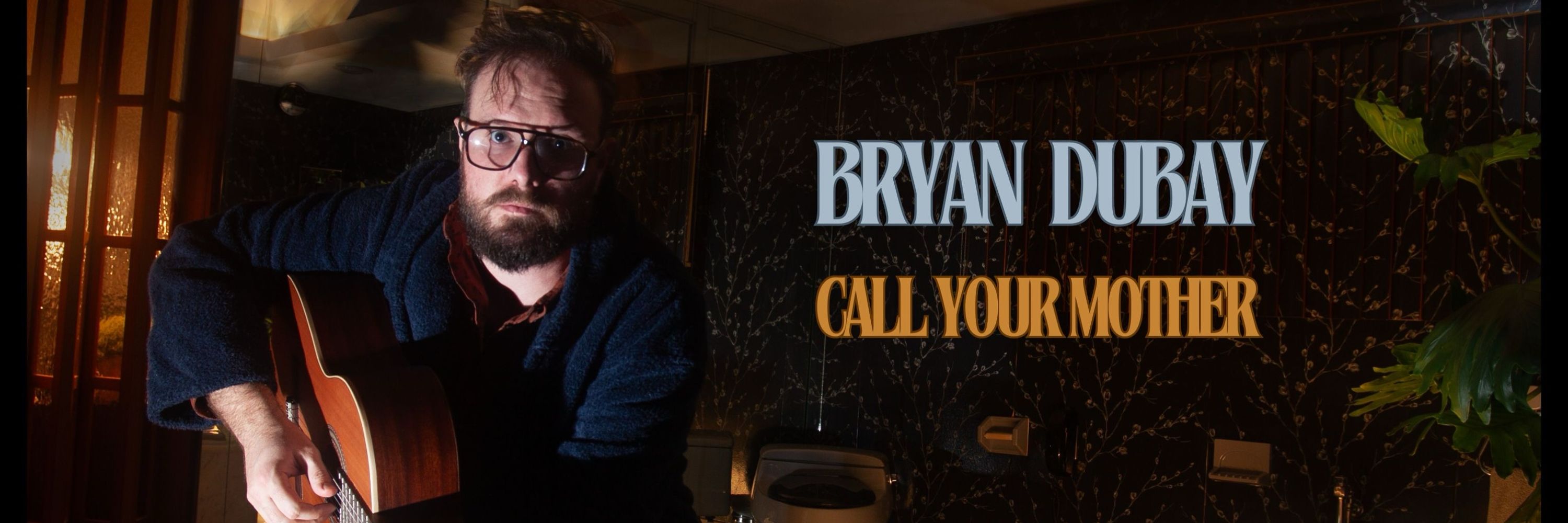Bryan Dubay
