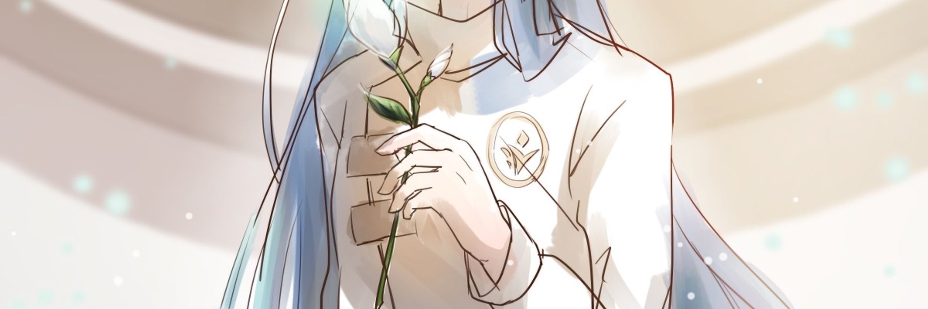 穗