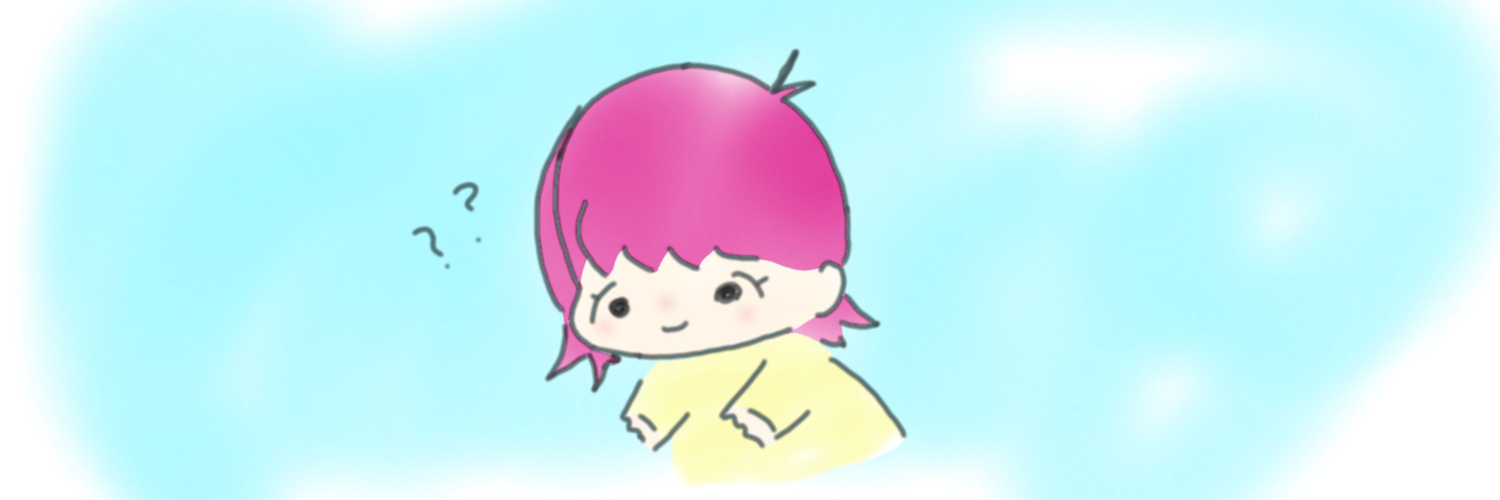 米糖