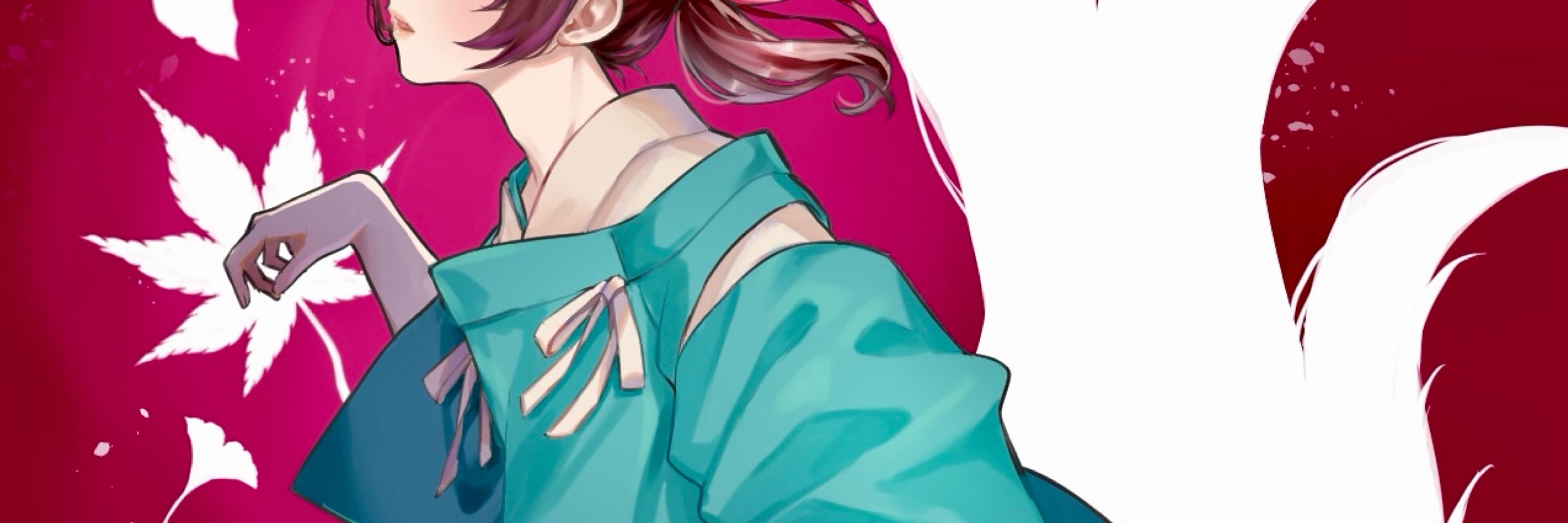 彌月みつき