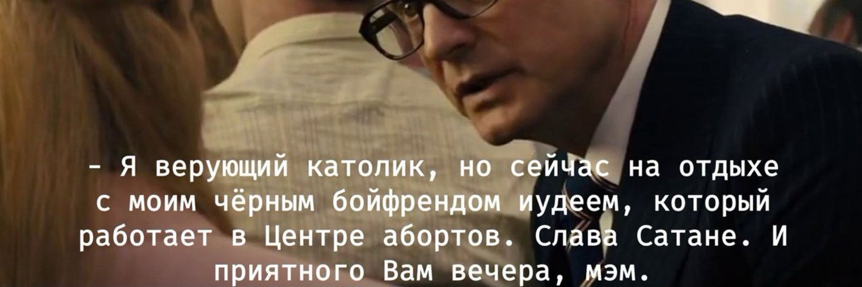 Людка буфетчица (◡‿◡✿)