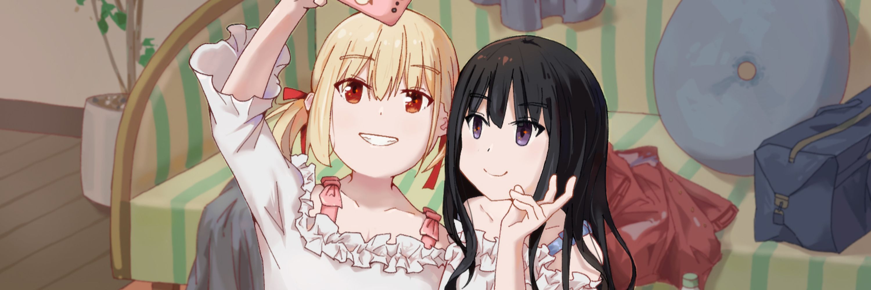 Ayase asumi
