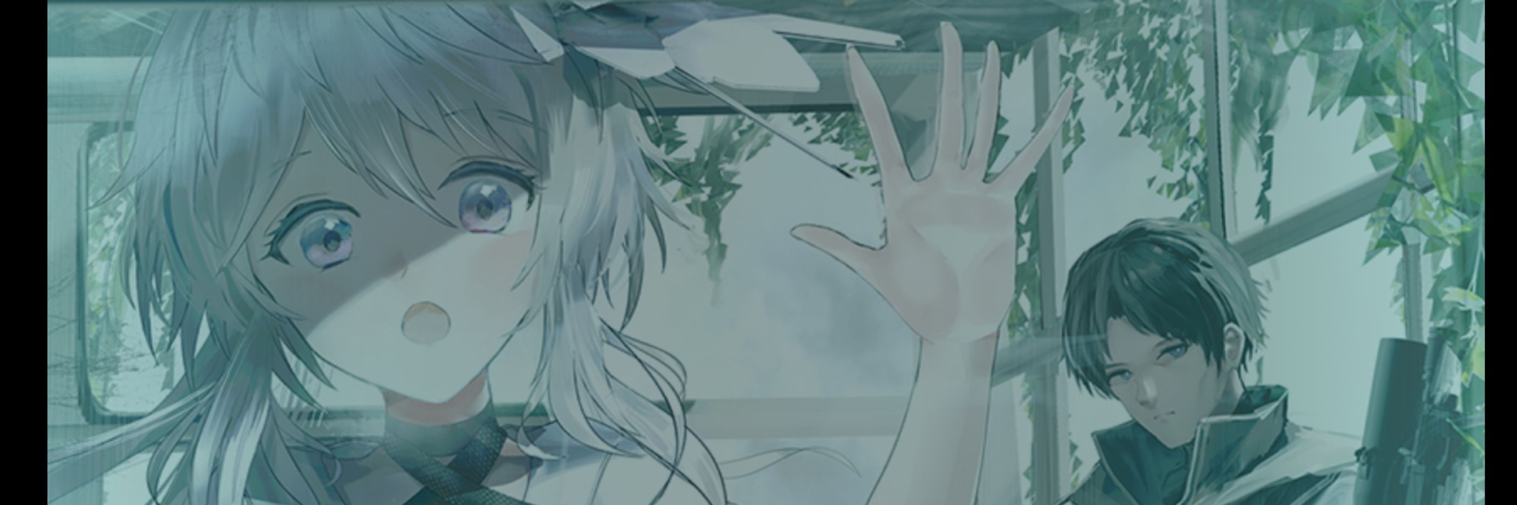ERU