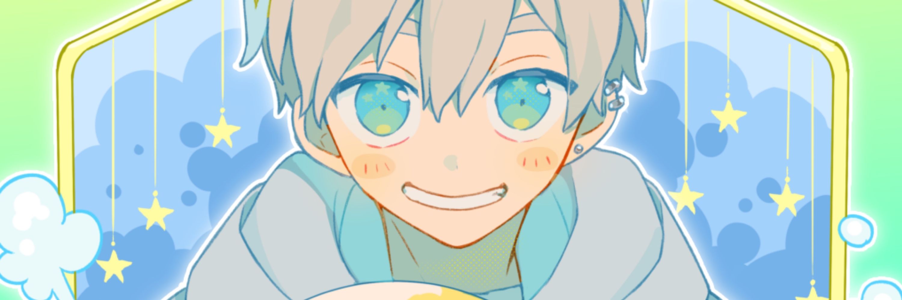星宮じゅの
