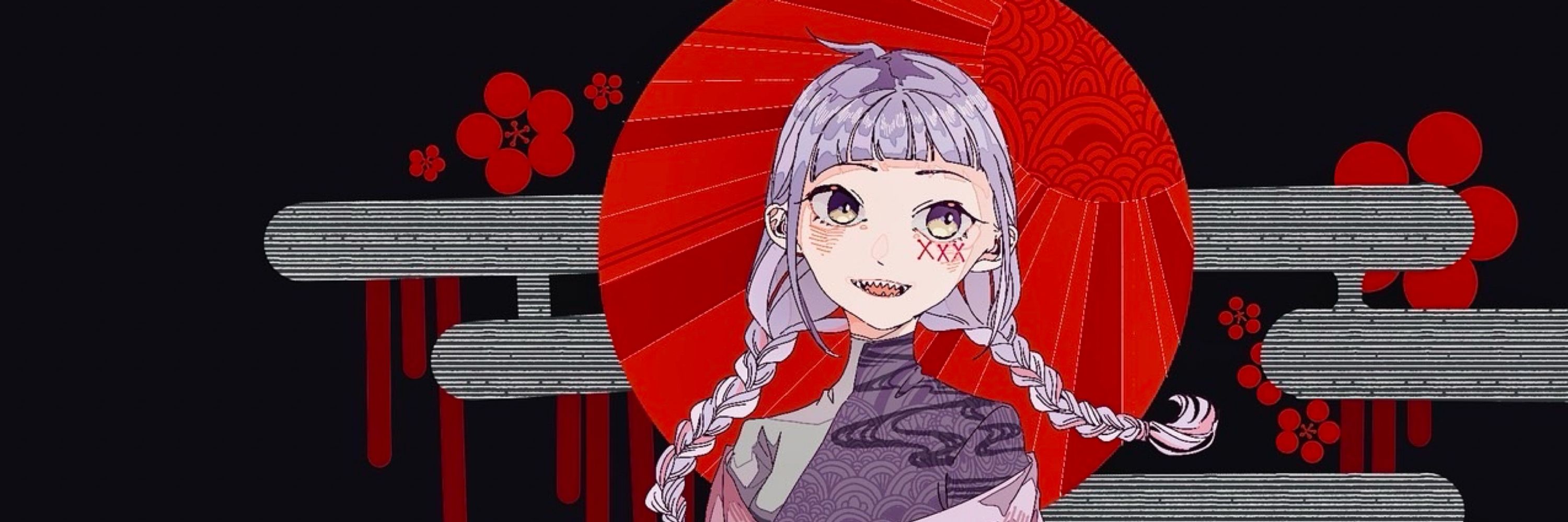 ゆあん