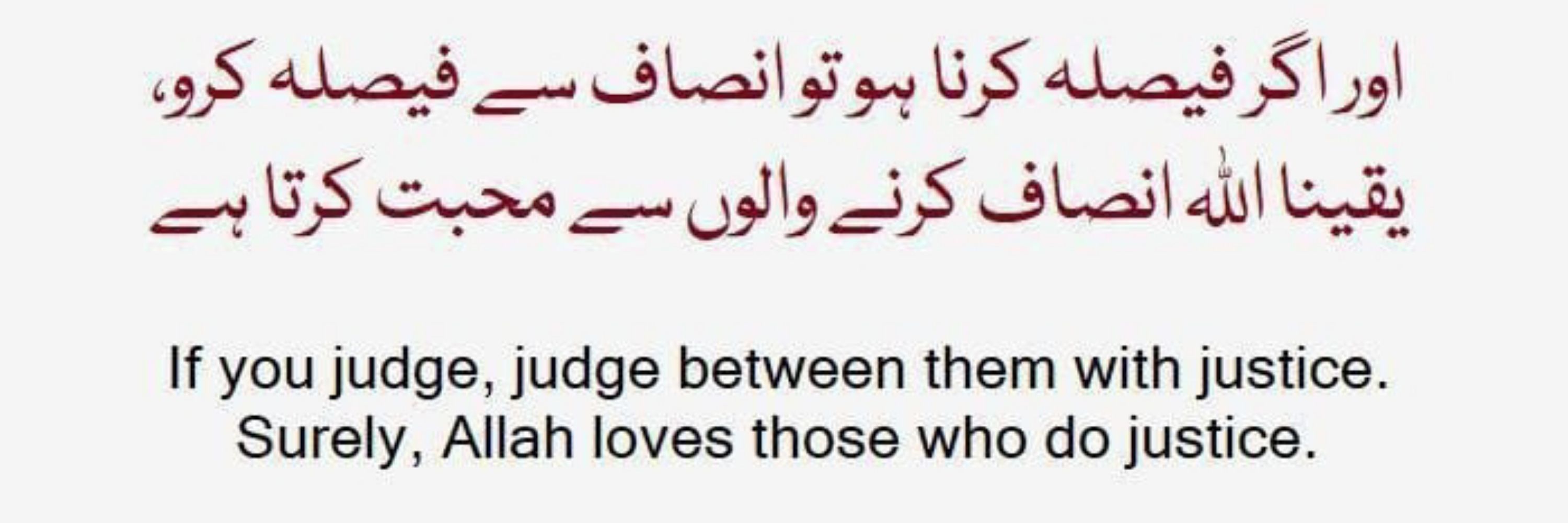 Muhammad Rehman