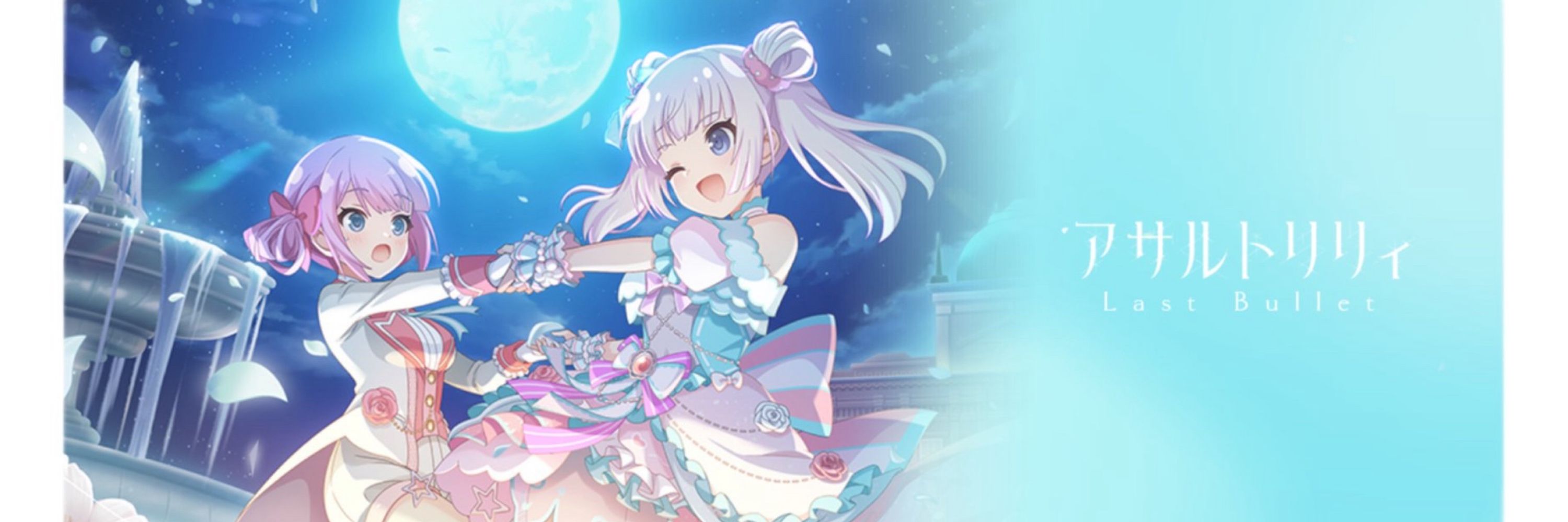 <!-- まかろん -->