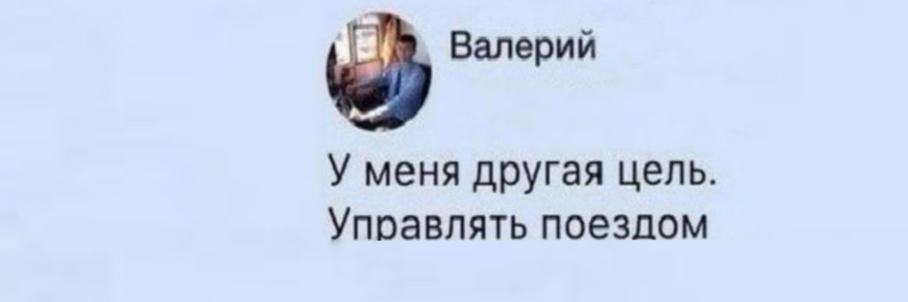аванак •°○
