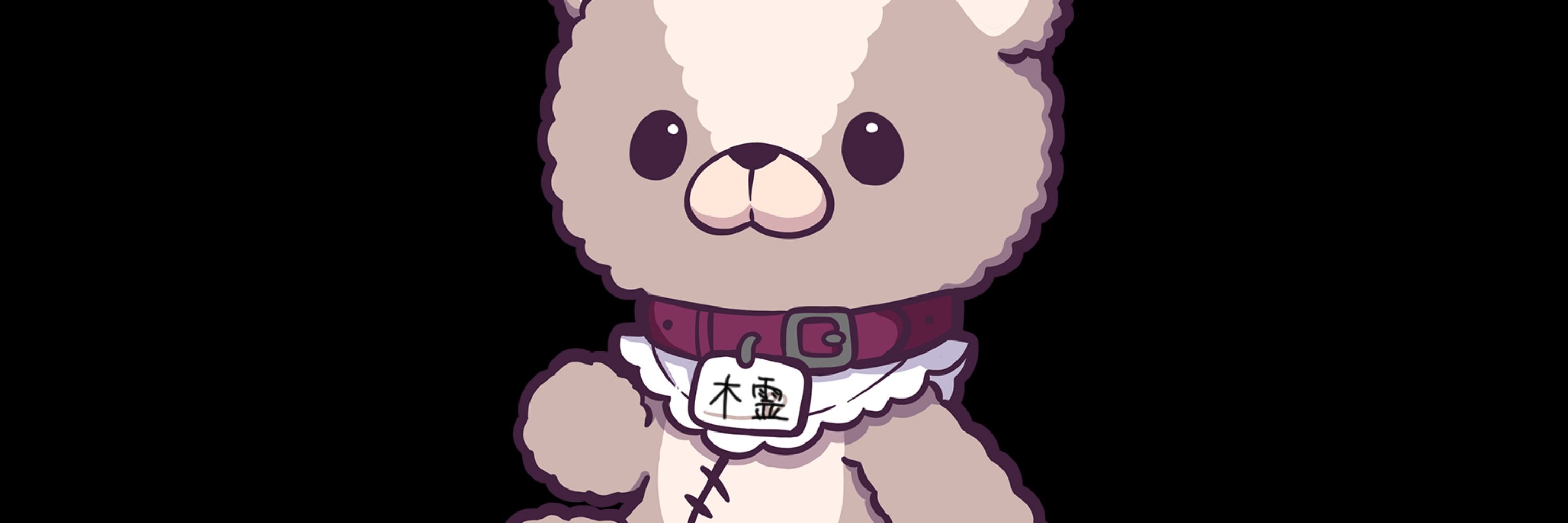 山頂の木霊